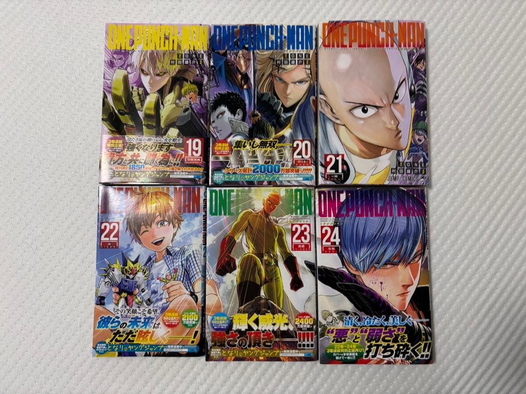 ワンパンマン　１～３５巻セット　ONE PUNCH MAN