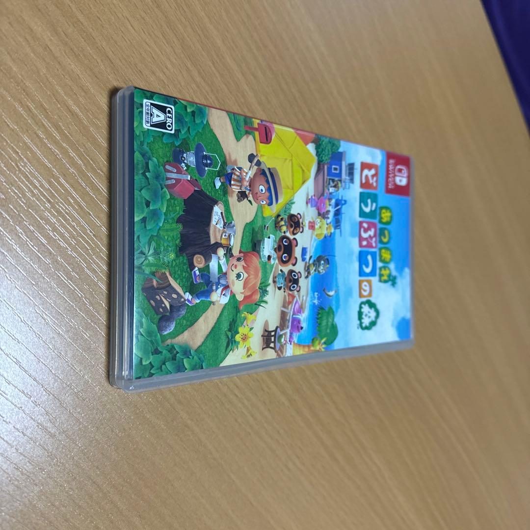 Nintendo Switch Lite イエロー あつまれ どうぶつの森付き