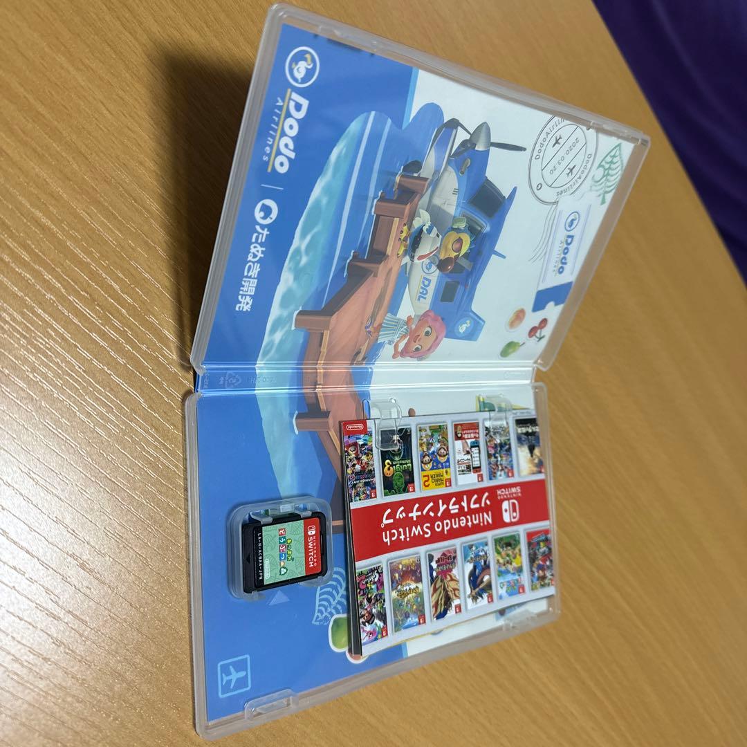 Nintendo Switch Lite イエロー あつまれ どうぶつの森付き