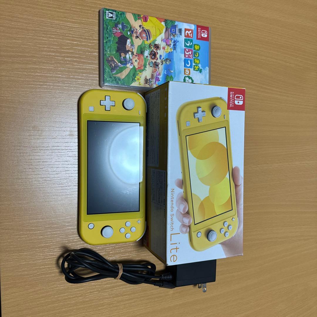 Nintendo Switch Lite イエロー あつまれ どうぶつの森付き