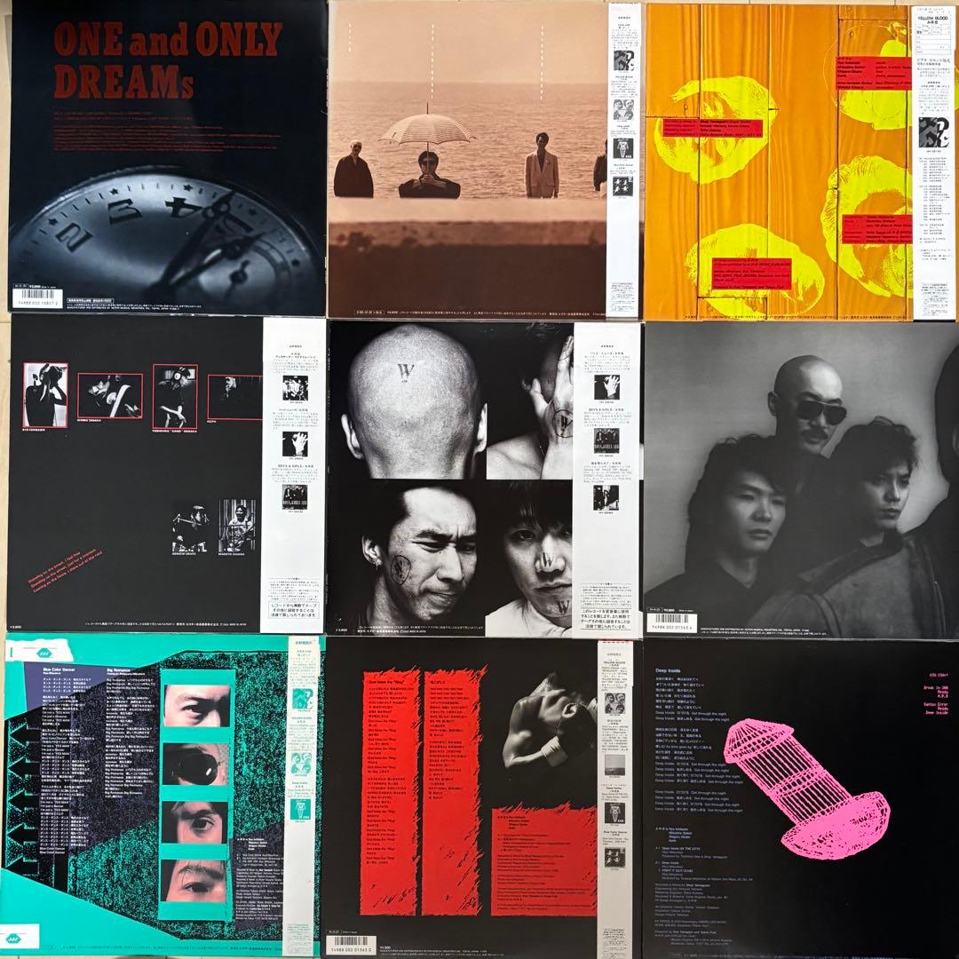 ARB レコードコレクション A まとめ売り