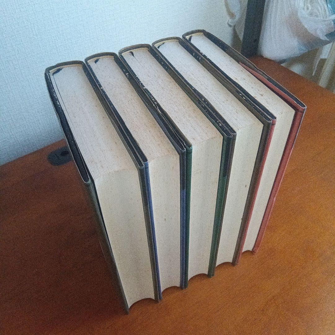 「ドイツの世紀末」　全５巻揃　国書刊行会