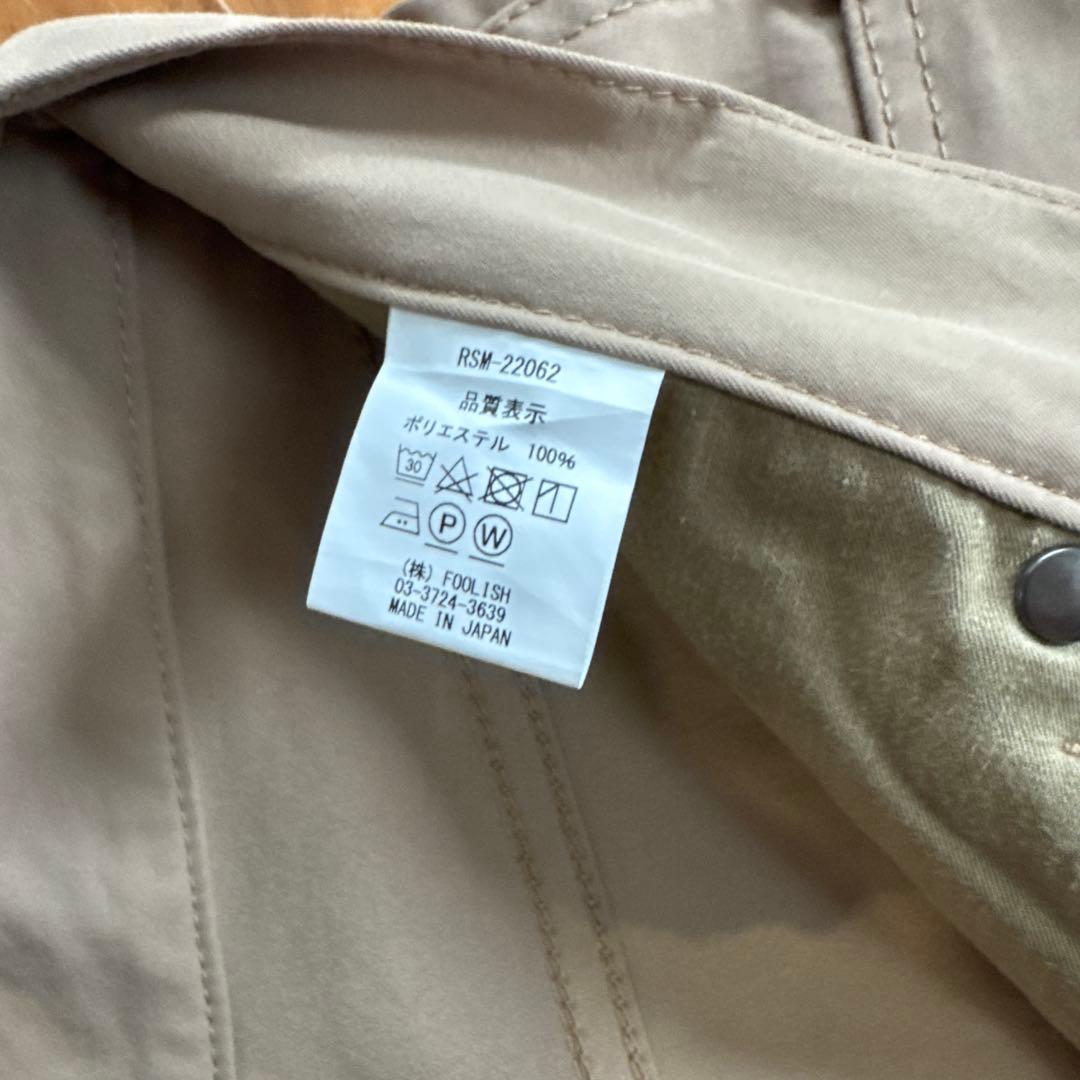 rough and swell ベージュパンツ