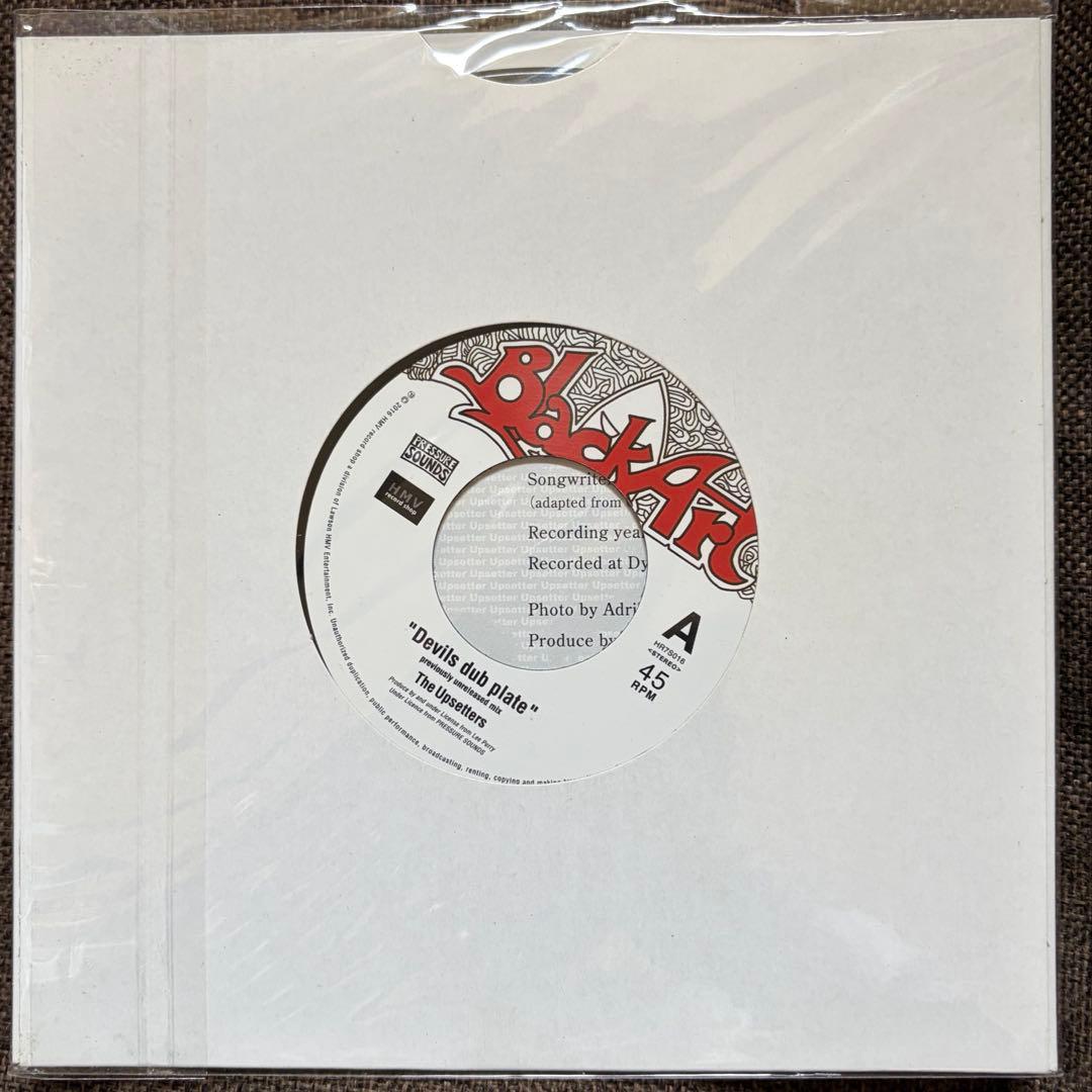 The Upsetters – Disco Devils Dub リー・ペリー