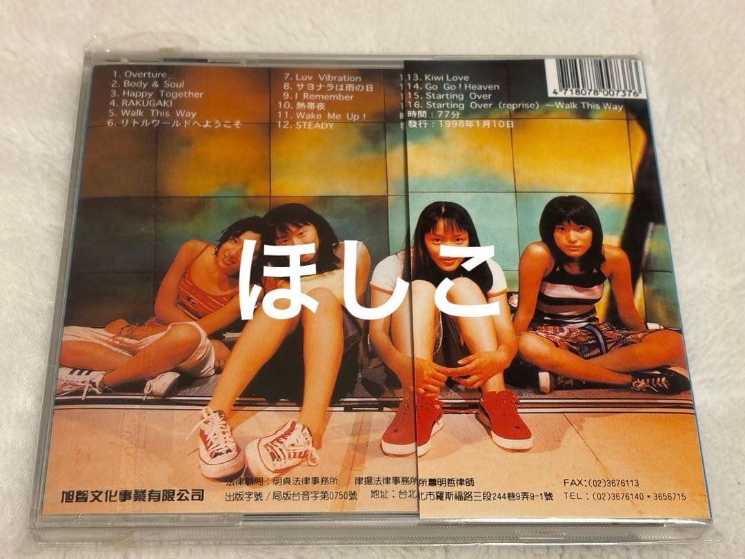 【韓国版】SPEED FIRST LIVE