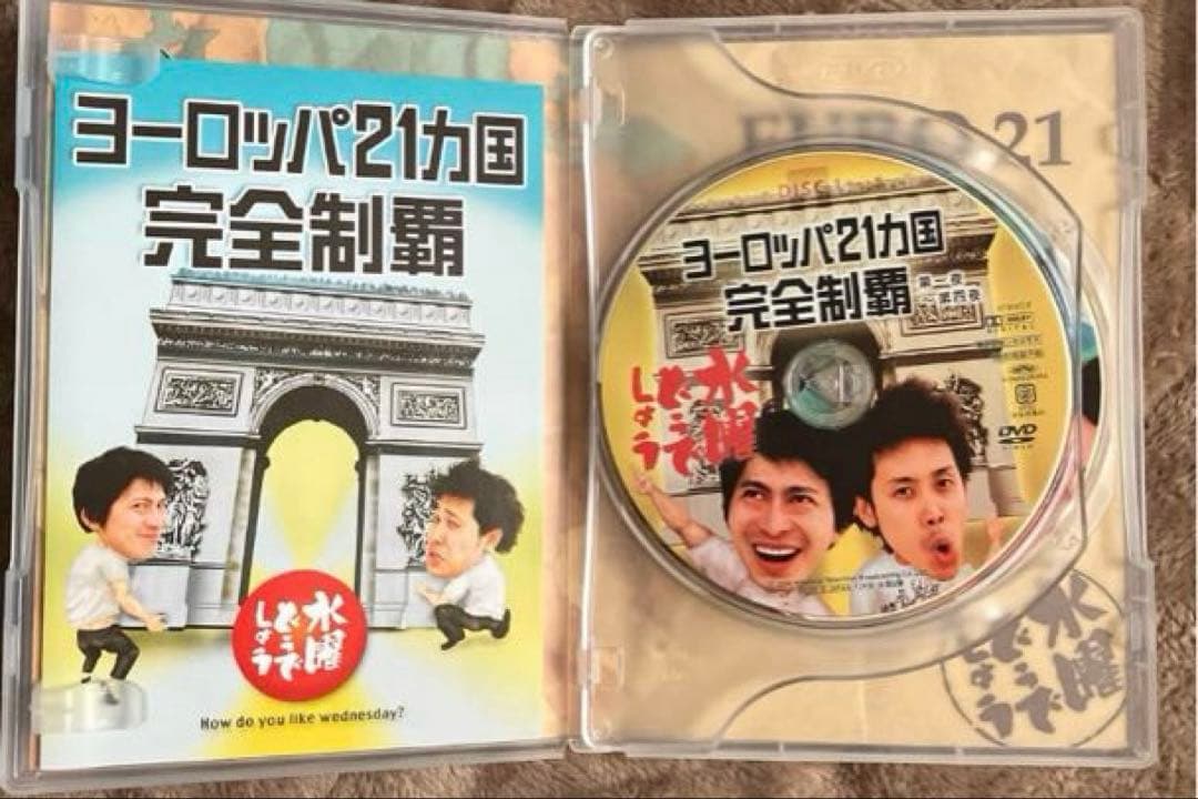 250320：もふりん隊んページ　DVD 水曜どうでしょう８本