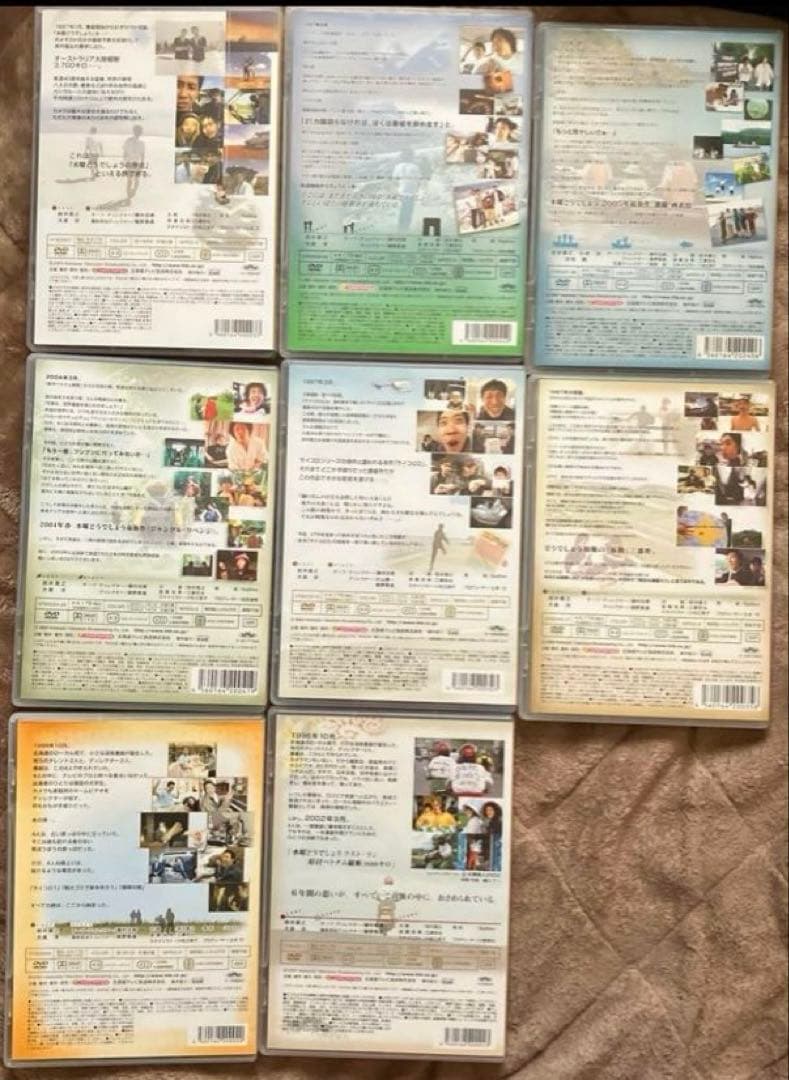 250320：もふりん隊んページ　DVD 水曜どうでしょう８本