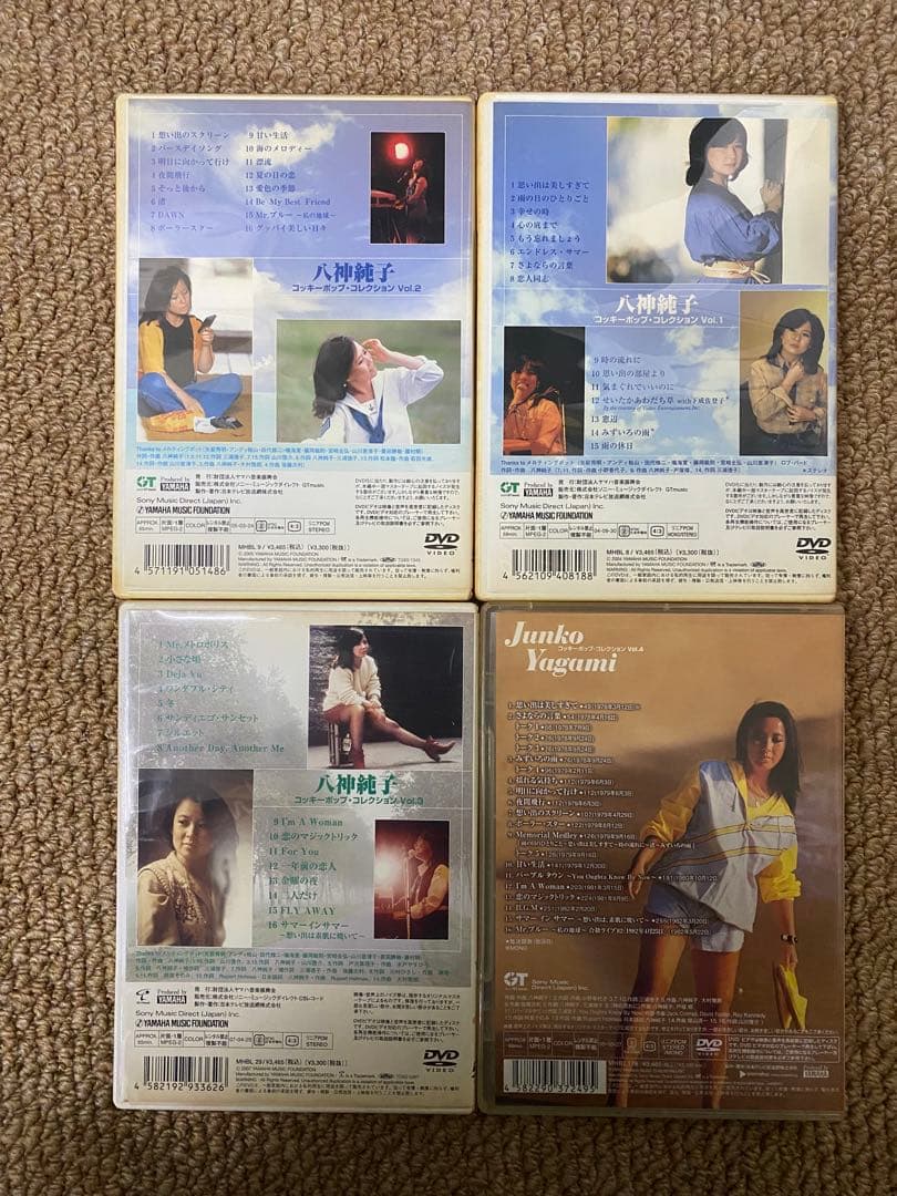 八神純子　DVD コッキーポップコレクション　1〜4 全巻セット DVD美品