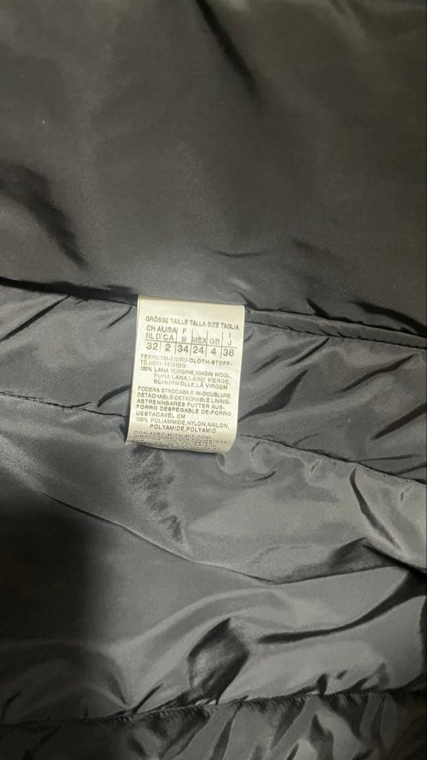 Max Mara ブラック ロングコートセット