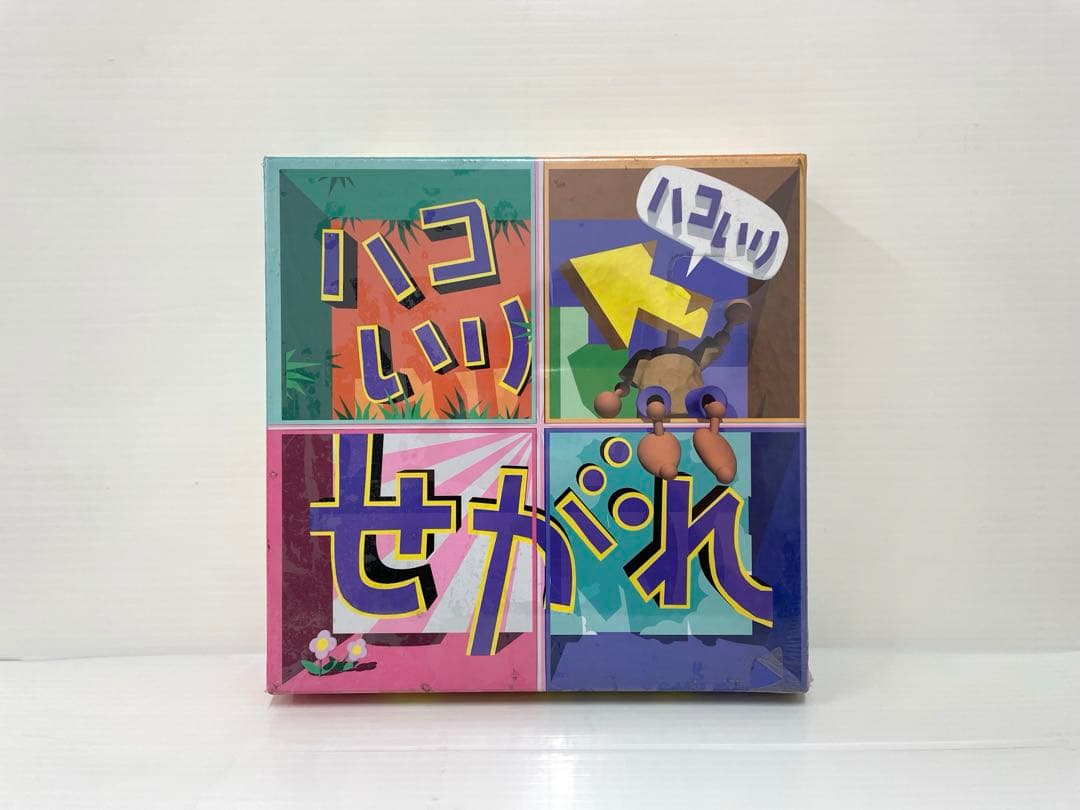 【激レア】ハコいりせがれ せがれいじり ビデオ ポスター エニックス 新品未開封