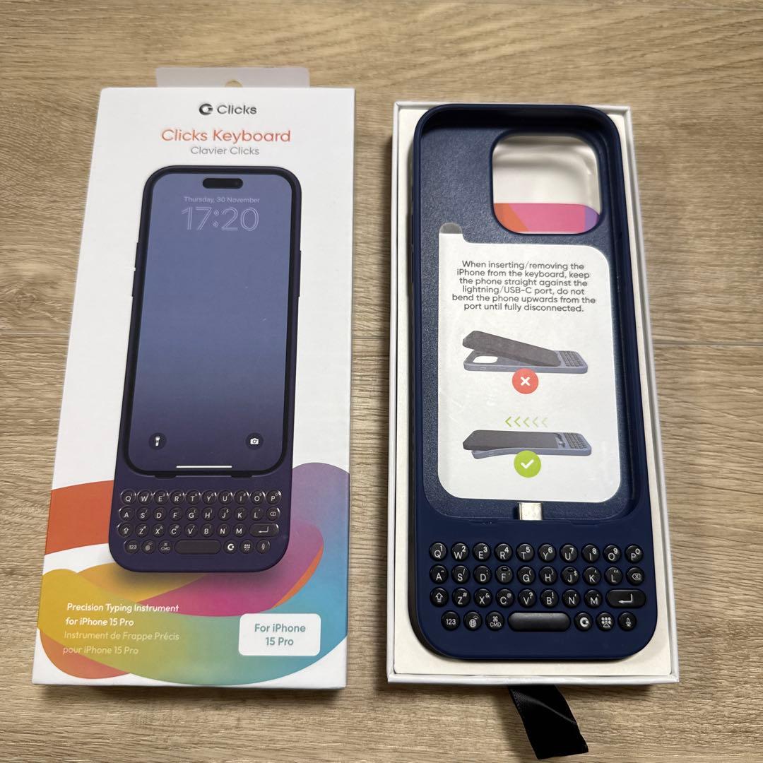 Clicks Keyboard iPhone 15 Pro キーボード付きケース