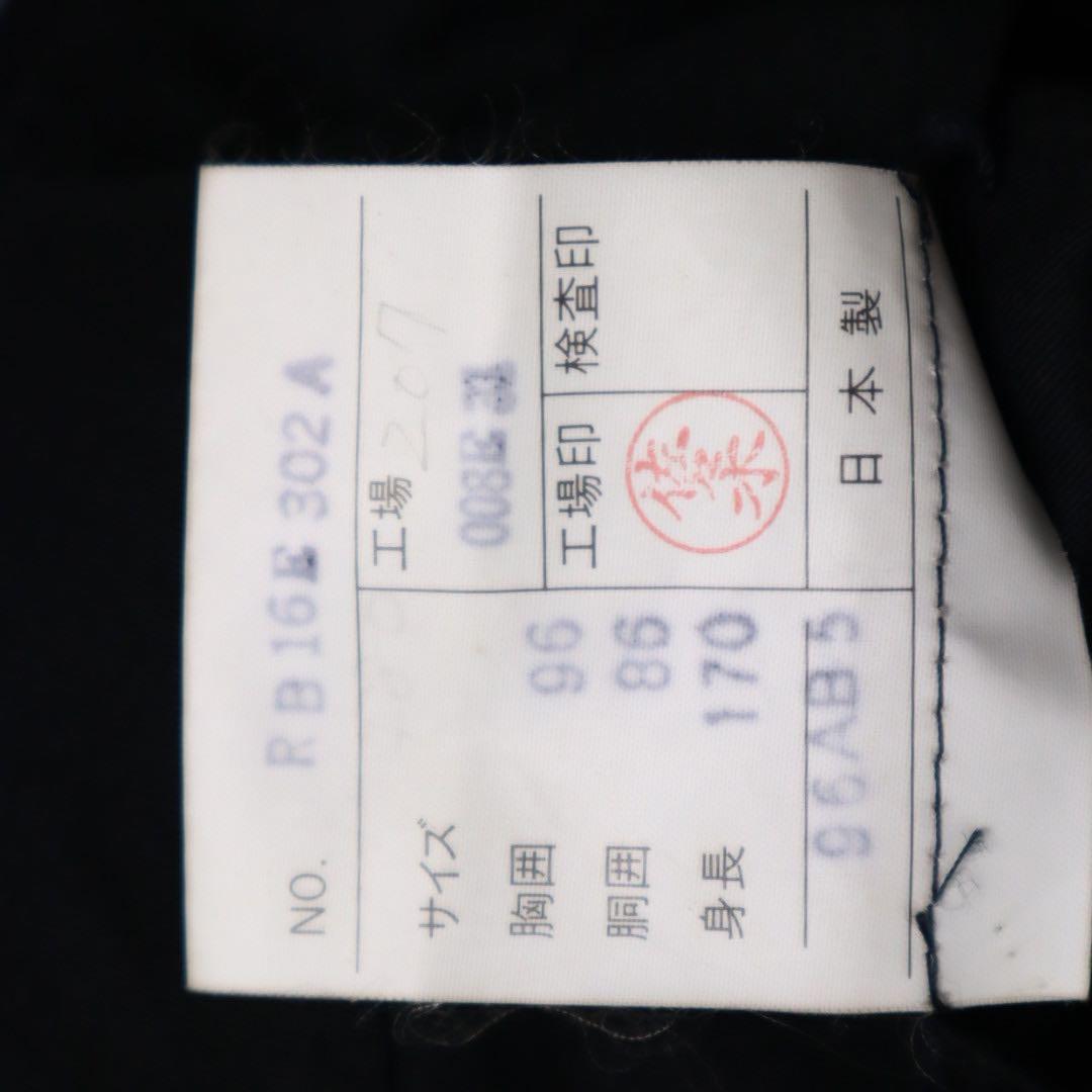 5点セット vintage ダブル スーツ セットアップ ピンズ CELINE