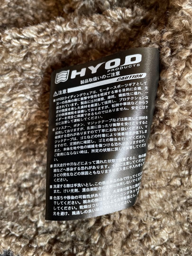 HYOD ST-X Lite　レザージャケット　ＧＳ