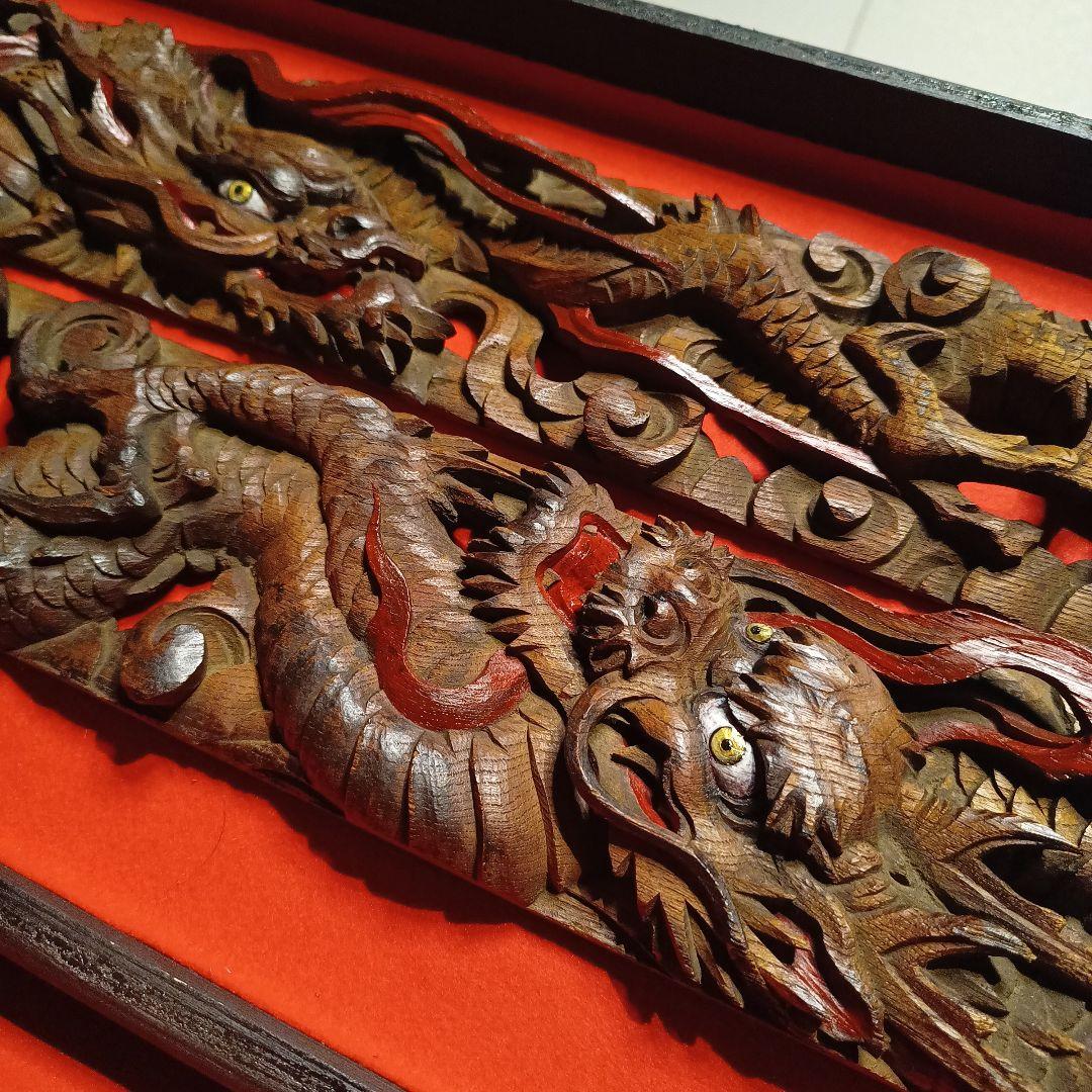 木彫り　龍　彫刻　欄間　だんじり　神社　仏閣　ドラゴン　アンティーク