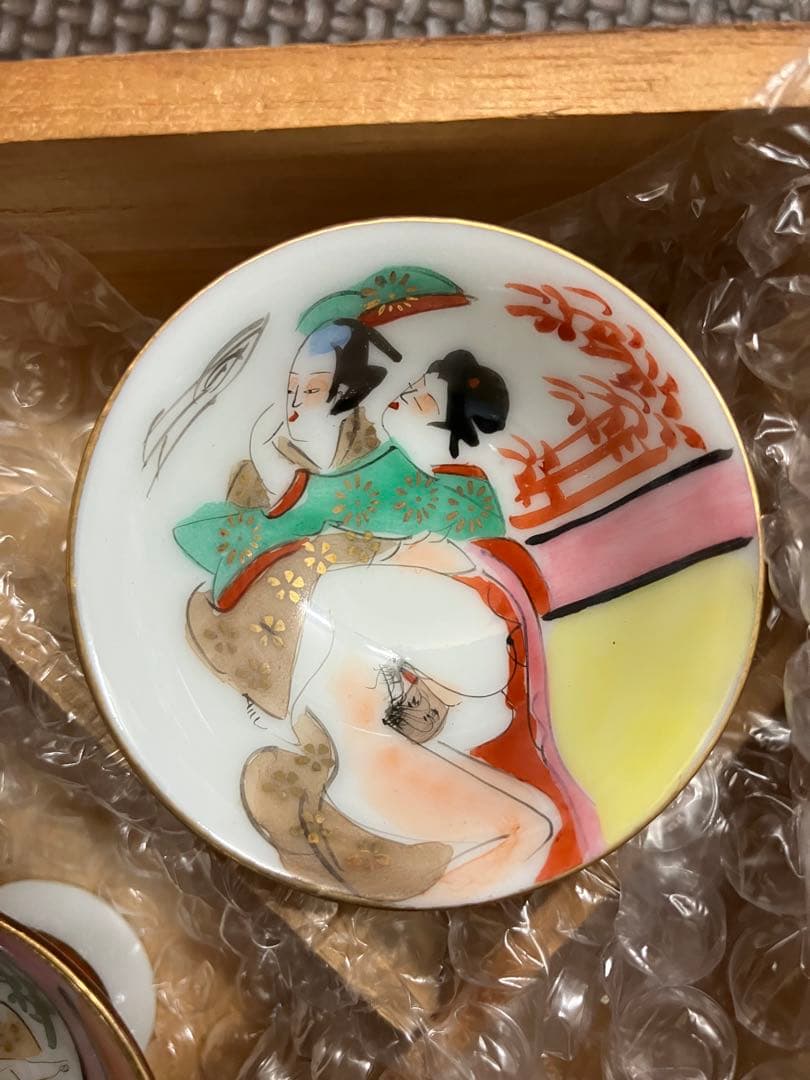 九谷焼　お猪口　春画　5セット 専用箱付き　未使用品