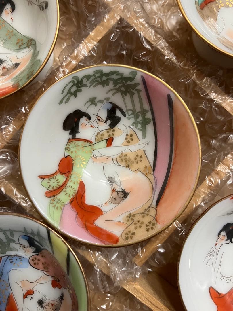 九谷焼　お猪口　春画　5セット 専用箱付き　未使用品