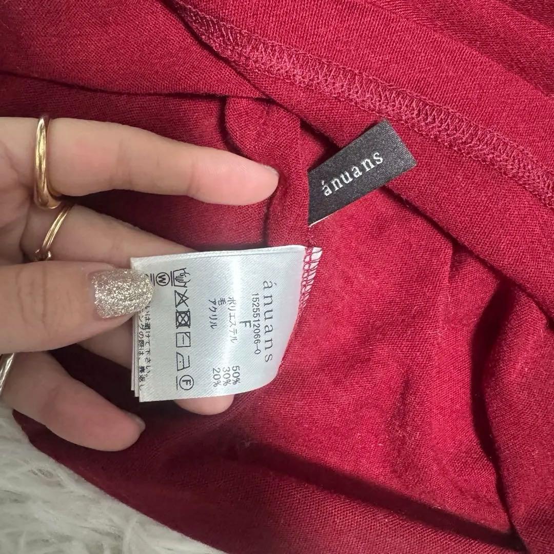 完売品 25年 新品 anuans シアーウールレイヤリングトップス