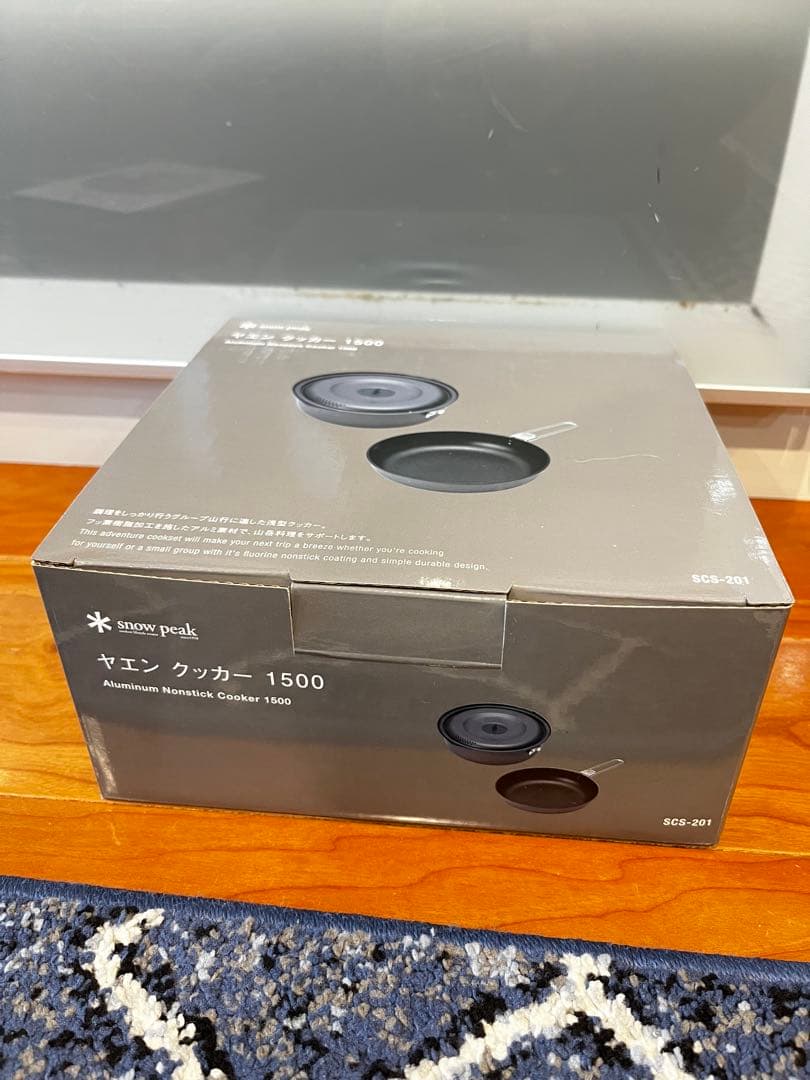 【新品未使用】スノーピーク ヤエンクッカー 1500 peak 調理器具