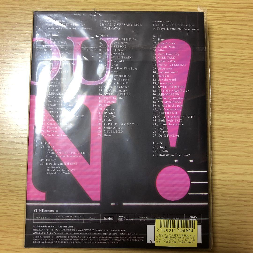 ★安室奈美恵CD.DVD★只今SALE中です☆