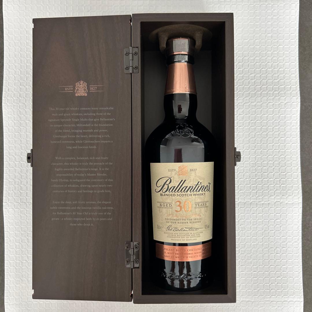 バランタイン 30年 スコッチウイスキー 700ml 正規品 箱付 未開封