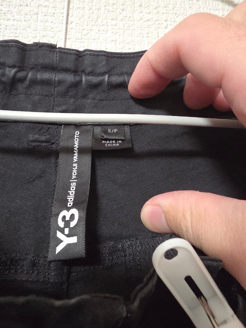 Y-3 ブラック カーゴパンツ