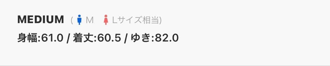 BROKEN BASE スウェット セット