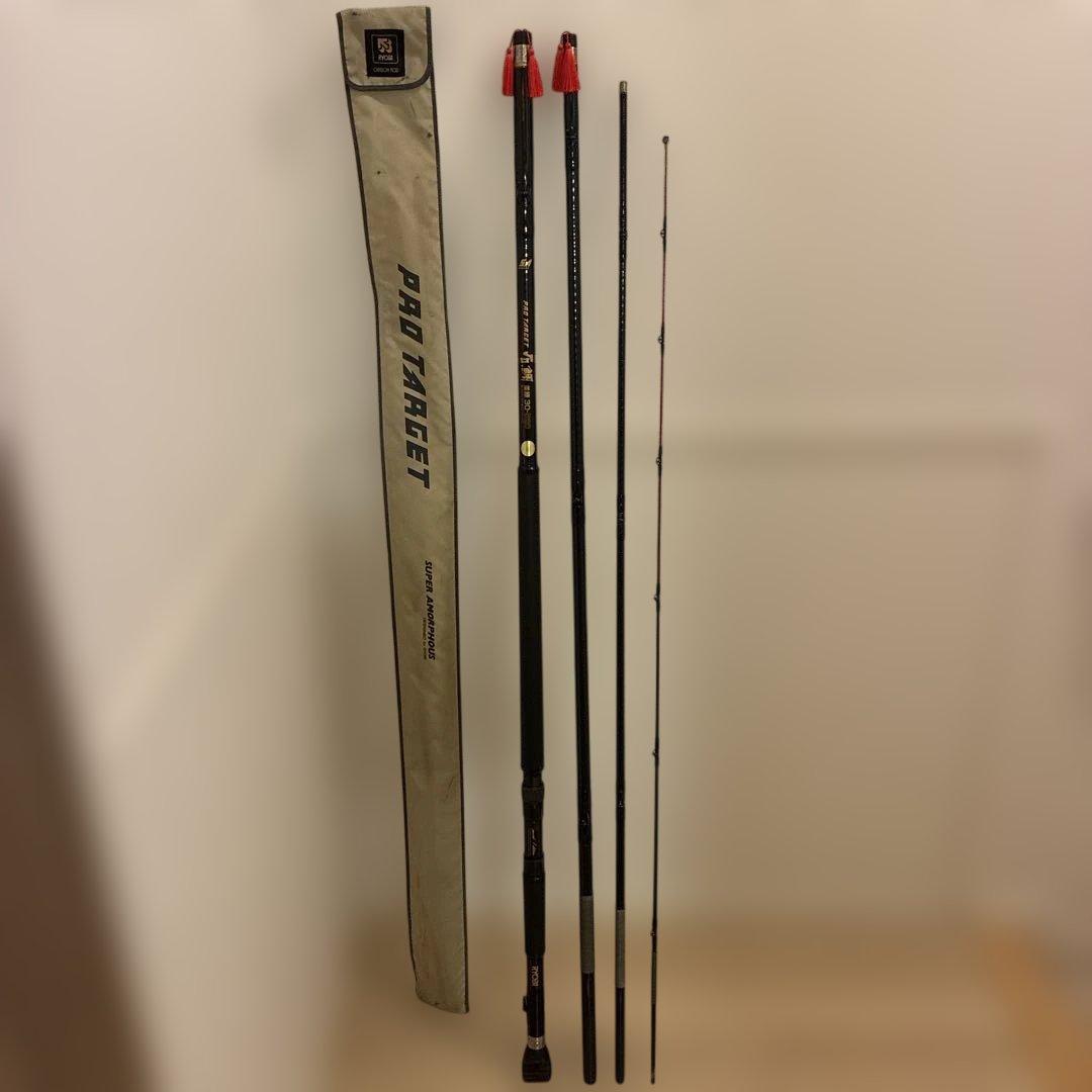 リョービ PROTARGET 石鯛 並継 30-520 ロッドケース付き