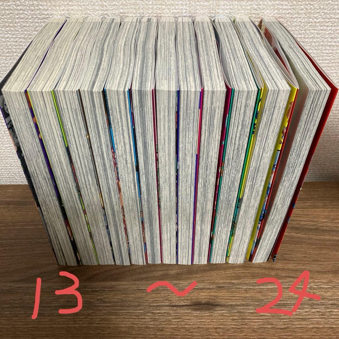 地縛少年 花子くん 1~24巻