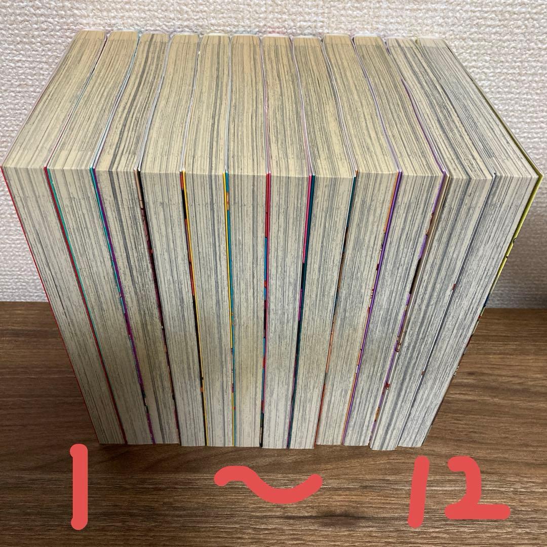 地縛少年 花子くん 1~24巻