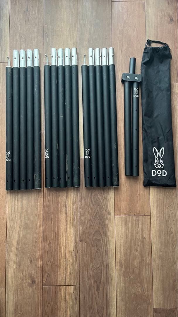 DODフタマタノキワミ/フタマタノサソイとポール(250cm)3本セット