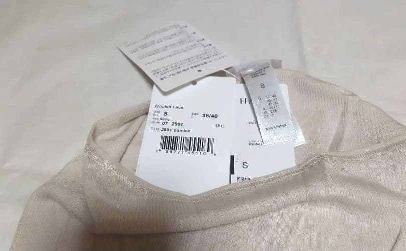 新品タグ付き 高級 ウール シルク レギンス ボトムス アイボリー S