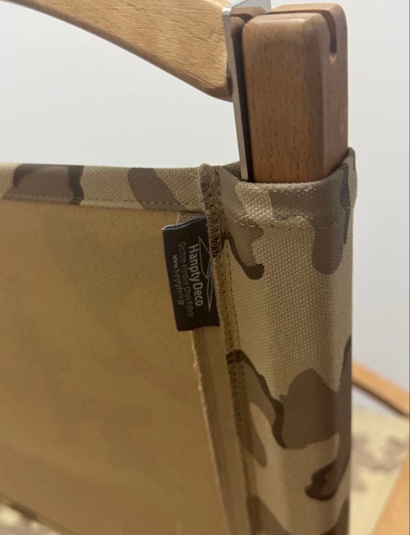 カーミットチェア風チェア＆Hanpty Deco(ハンプティデコ)カバー