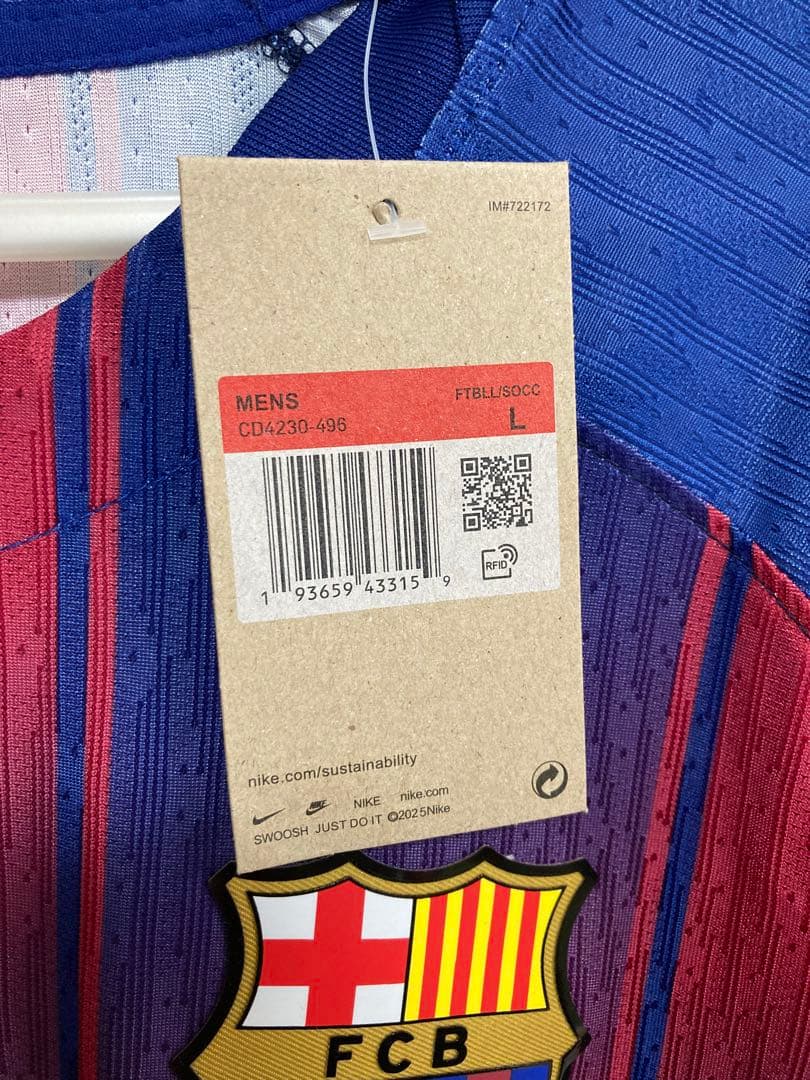 25-26 バルセロナ ラミン・ヤマル ユニフォーム（H）