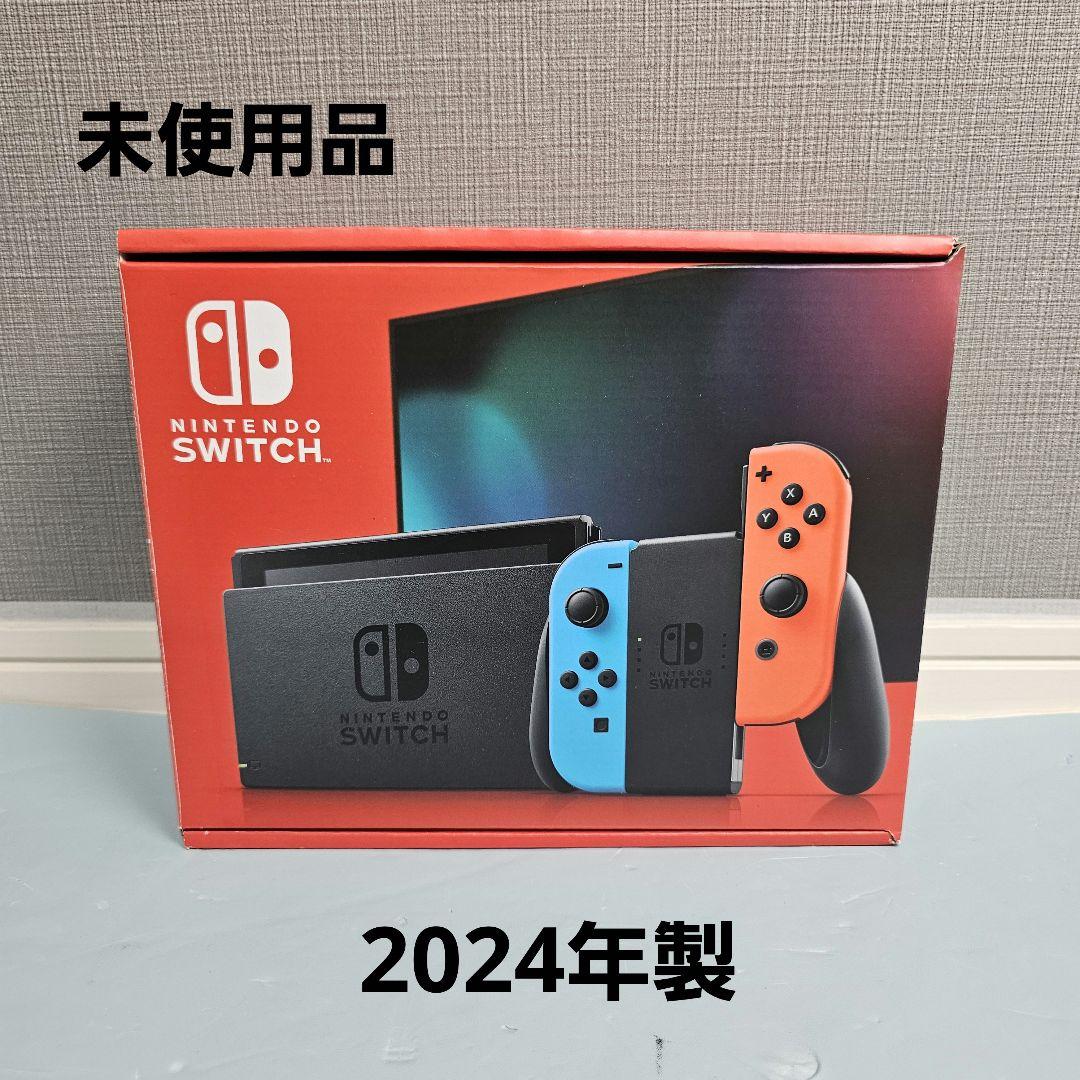 Nintendo Switch　新型機種　2024年製