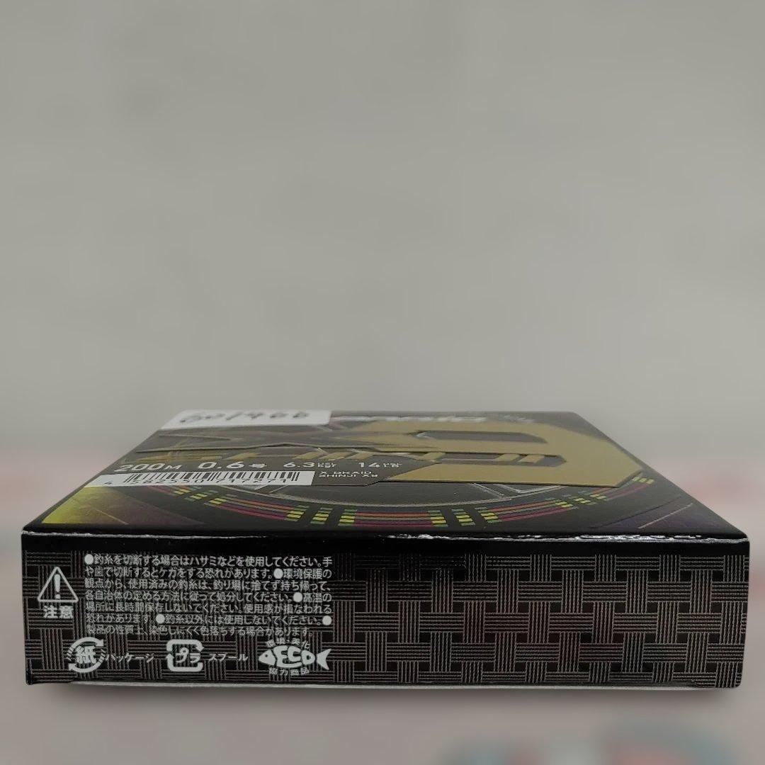 601466エックスブレイド 9本組PEライン SHINJI X9