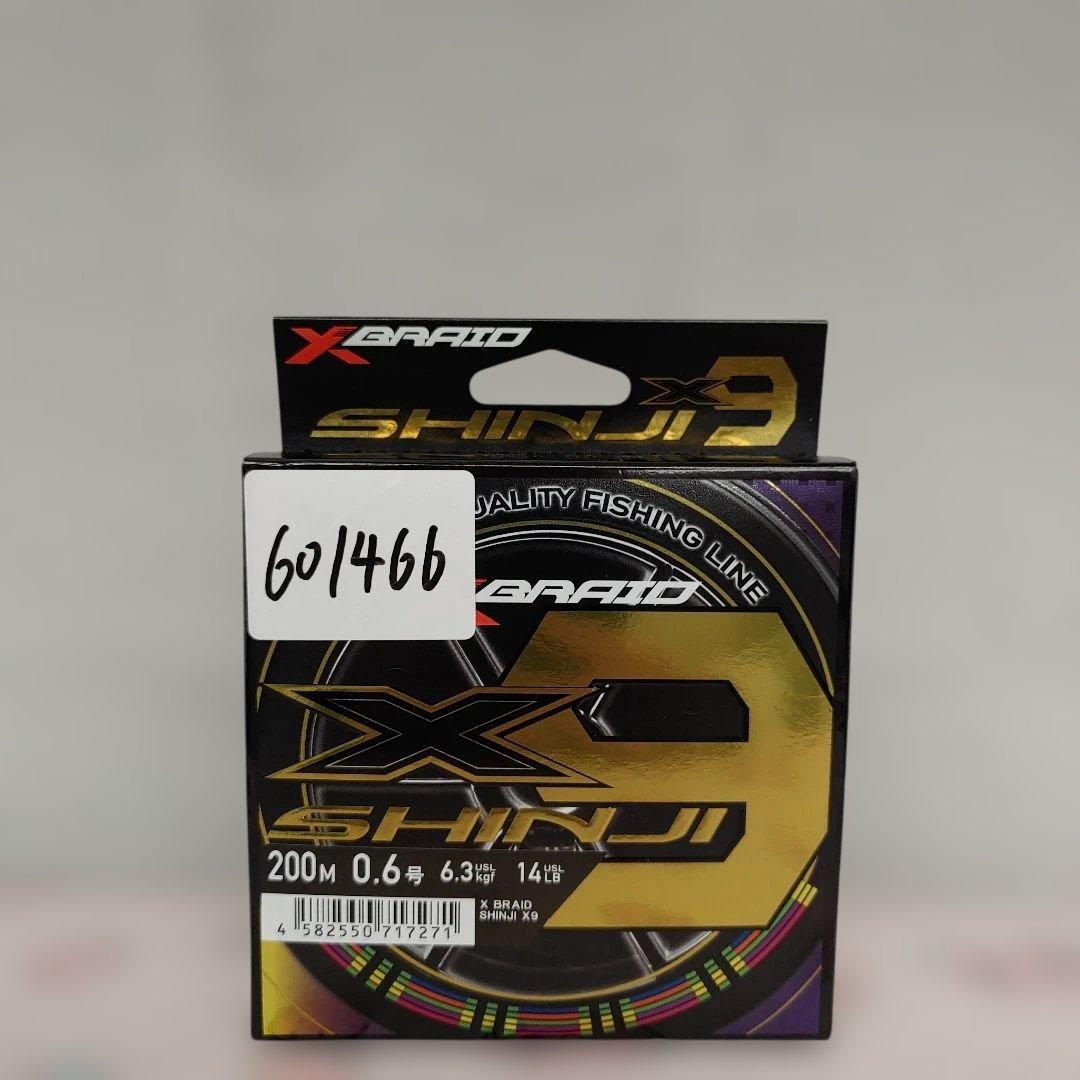 601466エックスブレイド 9本組PEライン SHINJI X9
