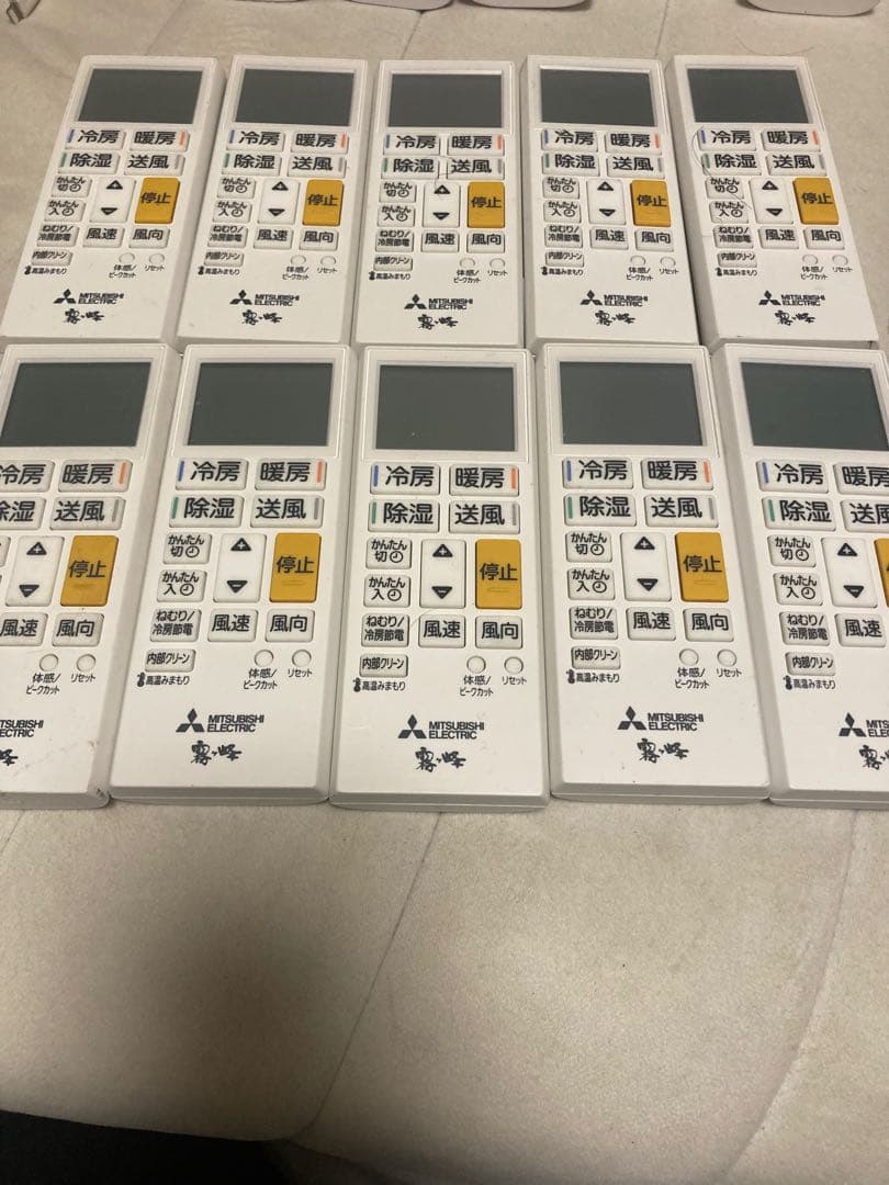 N*G様 エアコンリモコン ACH241 10個