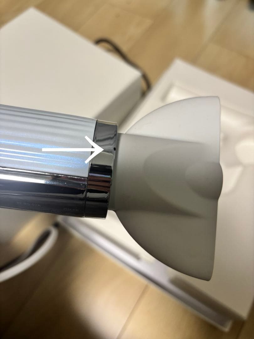 ReFa BEAUTECH DRYER BX RE-BQ-02A（ホワイト）