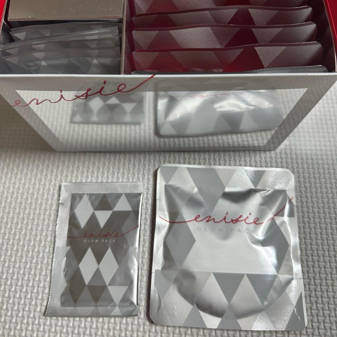 enicie GLOW PACK 8枚入り 【 値下げSALE 】