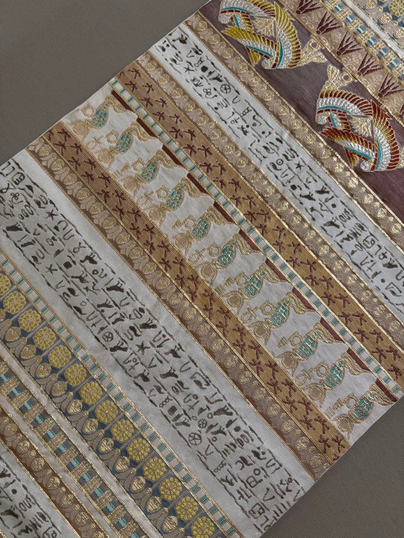 川島織物 アイボリー インカ文様 六通柄 本袋帯