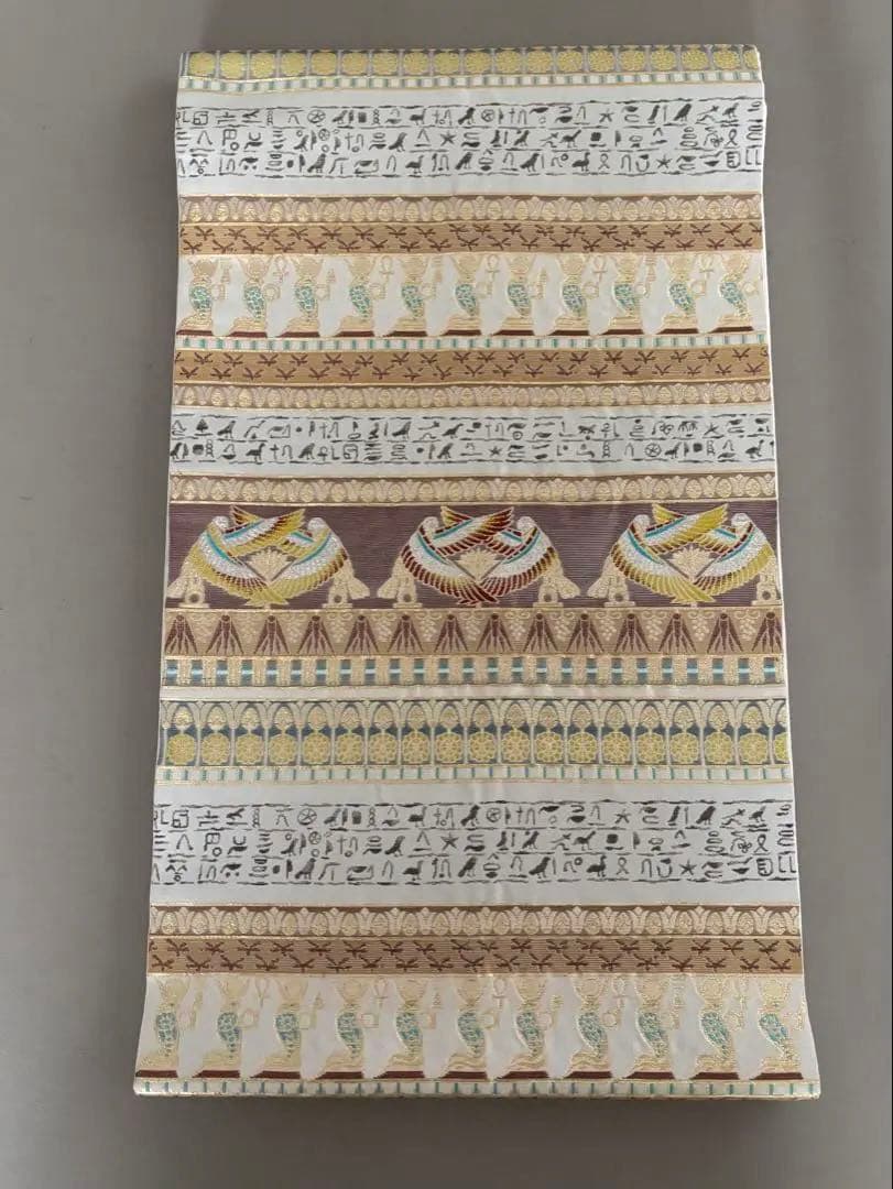 川島織物 アイボリー インカ文様 六通柄 本袋帯