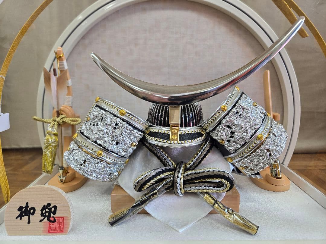 【展示品限り】五月人形　兜　伊達政宗　※閉店セール