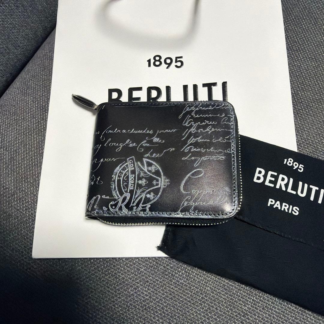 Berluti ベルルッティ イタウバ コンパクト ジップウォレット パティーヌ