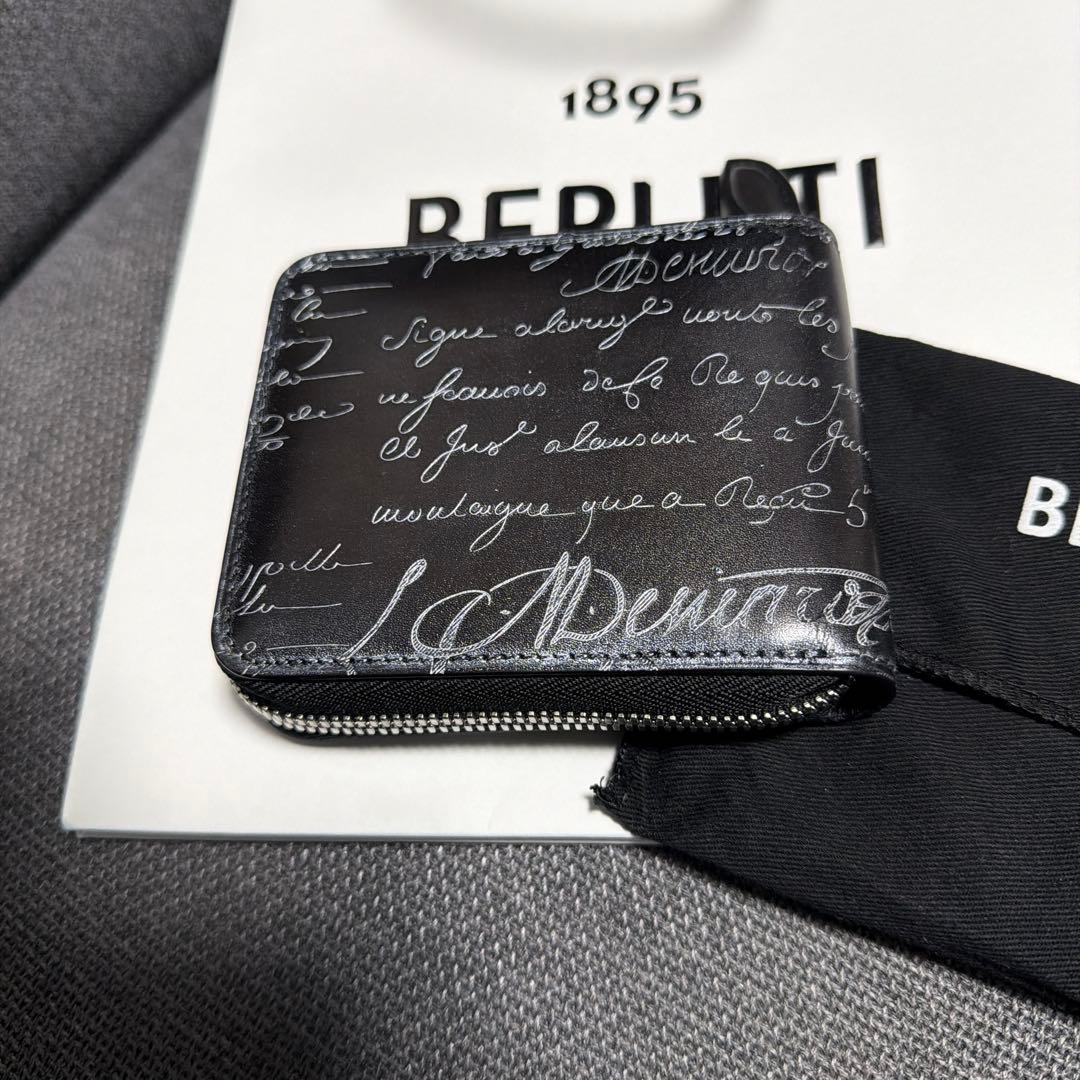 Berluti ベルルッティ イタウバ コンパクト ジップウォレット パティーヌ