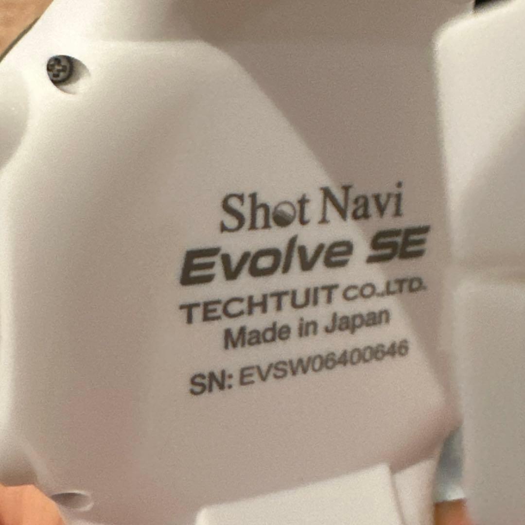 ショットナビ Evolve SE 腕時計型 GPSナビ ホワイト