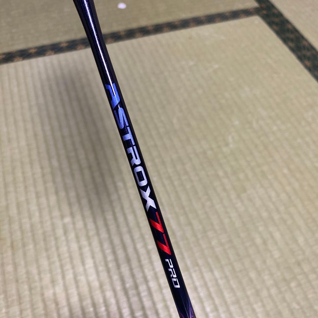 アストロクス77pro4U5