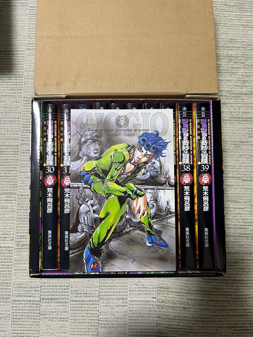 ジョジョの奇妙な冒険 全巻セット ボックス入り