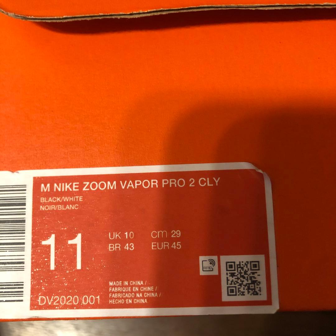 シューズ(男性用) NIKE ZOOMVAPORPRO2 CLY