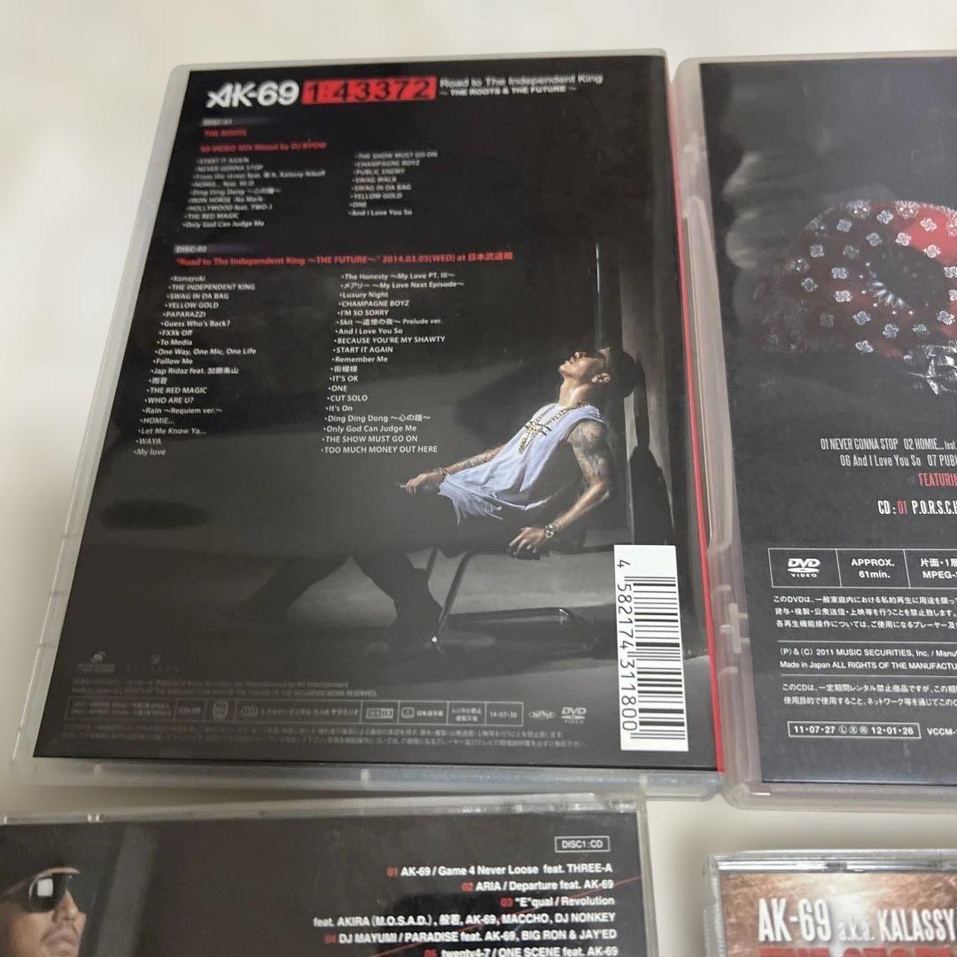 【豪華13点セット】AK-69 CD/DVD まとめ売り アルバム・ライブ映像