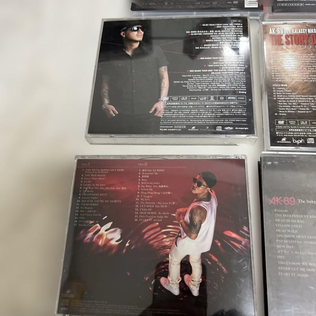 【豪華13点セット】AK-69 CD/DVD まとめ売り アルバム・ライブ映像